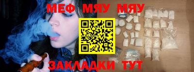 СК Каменск-Уральский