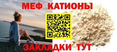 СК Каменск-Уральский