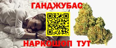 а пвп мука Камень-на-Оби