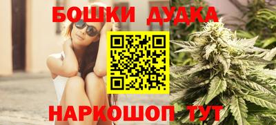 трава Каменск-Шахтинский