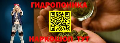 трава Каменск-Шахтинский