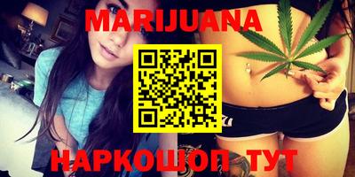 а пвп мука Камень-на-Оби