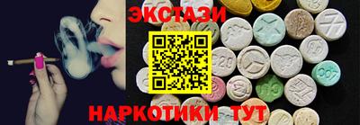 а пвп мука Камень-на-Оби