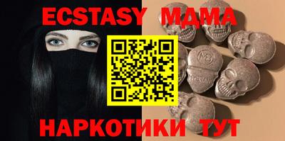 а пвп мука Камень-на-Оби