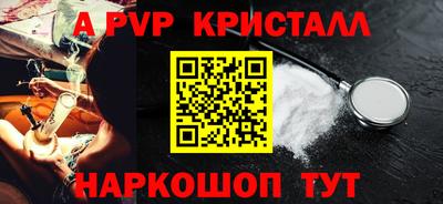 СК Каменск-Уральский