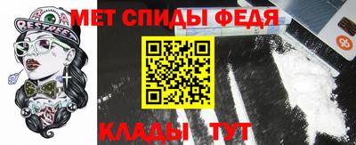 трава Каменск-Шахтинский