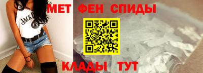 СК Каменск-Уральский