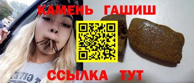 СК Каменск-Уральский