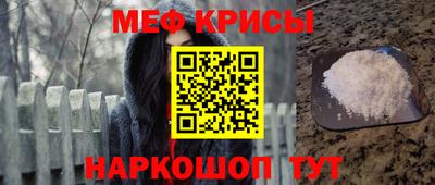 СК Каменск-Уральский
